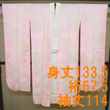 M821-7 견() 후리소데용 자수 반에리 나가주반 핑크 억새 국화