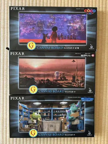 Pixar 픽사 Happy 복권 캔버스 보드