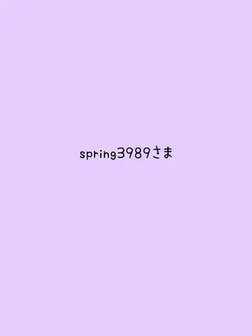 spring3989 님