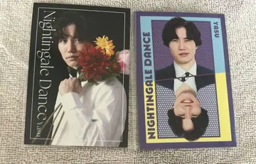 요시모토 콜레카 나이팅게일 댄스 야스