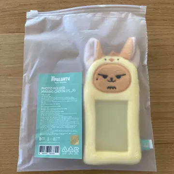 txt 뿔바투 포토카드 홀더 트레카 케이스 팬춘