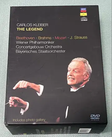 CARLOS KLEBER THE LEGEND DVD 5매 세트