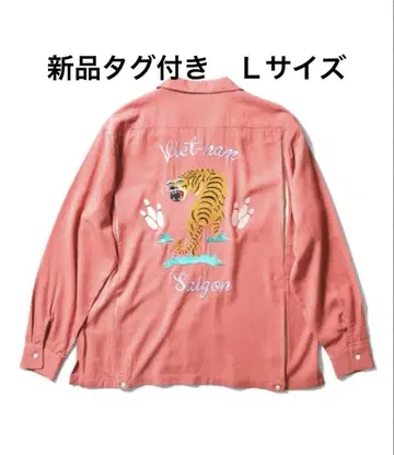 새상품 택 포함 HOUSTON 휴스턴 볼링 셔츠 호랑이 핑크