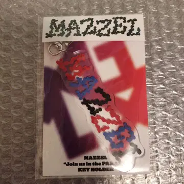 MAZZEL Join us in the PARADE 키링