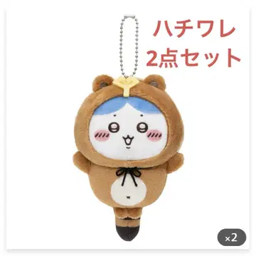 타누키다몬 복권 하치와레 C상 2개 세트