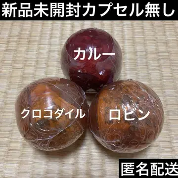 원피스 열매 칼루, 크로커다일, 로빈 미개봉 세트