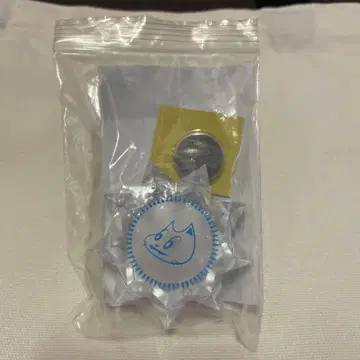 오츠키 켄지 바키 크리스탈 라이트