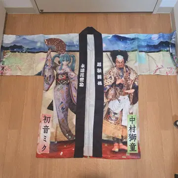 니코니코 초회의 초 가부키 하츠네 미쿠 나카무라 시도 풀 그래픽 핫피