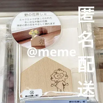 만박 EXPO2025 akuaku 들꽃꽂이 편백