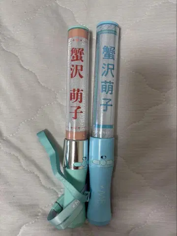 노이미 응원봉 카니사와 모에코