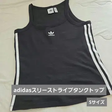 adidas 쓰리 스트라이프 탱크탑 S 사이즈