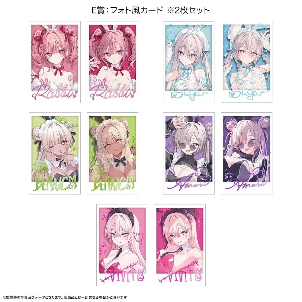 Lew Lewdo rurudo dinner Kuji Goods #rurudo,#루루도,#루루도팝업