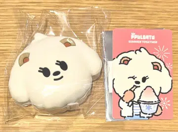 ppulbatu p summer together BAMGEUT 메이저