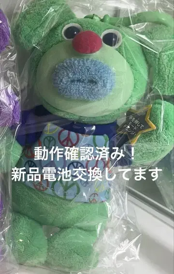 [동작 확인 완료] 싱가매직!