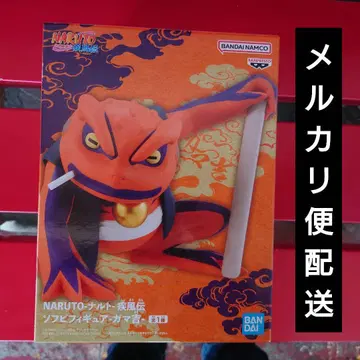 NARUTO 나루토 질풍전 소프비 피규어 가마키치