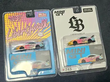 LBWK 한정판 블리스터 패키지 실비아 S15 MINI GT 2세트