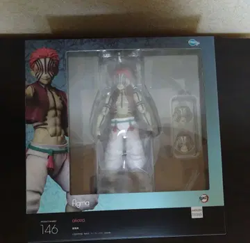 figma 아카자