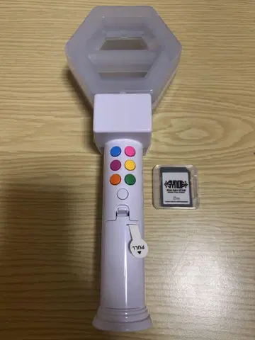Kis-My-Ft2 응원봉