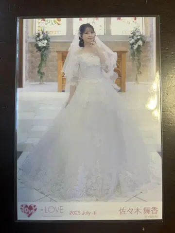 =LOVE 사사키 마이카 웨딩 히키