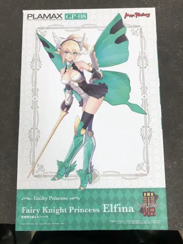 PLAMAX GP-08 FairyKnightPrincess Elfina