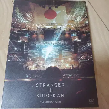 호시노 겐 STRANGER IN BUDOKAN Blu-ray