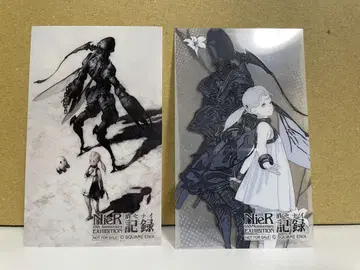 NieR 15주년 지울 수 없는 기록 입장 혜택 클리어 카드