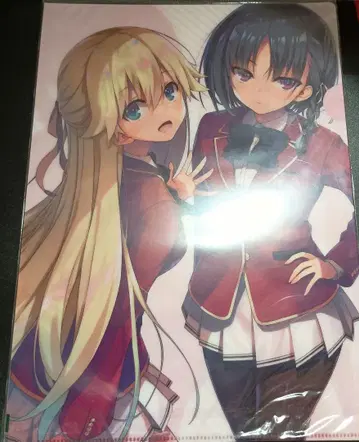 토라노아나 어서오세요 실력지상주의 교실에 2학년 편 클리어 파일