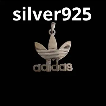 핸드메이드 실버 925 펜던트 탑 hiphop 주얼리