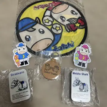 소노다 경마장 굿즈 세트