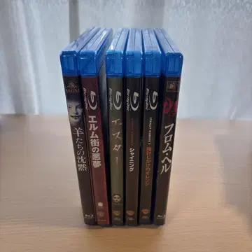 호러 영화 6 작품 세트 블루레이