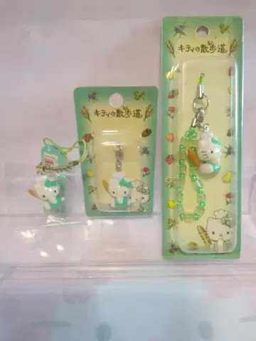 키티의 산책길 헬로키티 스트랩 3종 세트 2002년 헤이세이 레트로