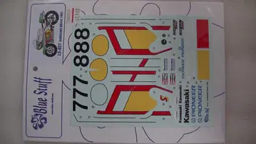 Kawasaki KR500 1982 데칼 세트