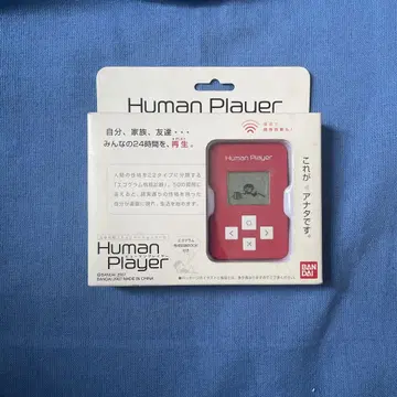 [미개봉 새상품] 반다이 휴먼 플레이어 Human Player 핑크