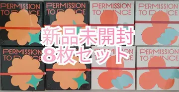 [미개봉 새상품] BTS permission to Dance 앨범