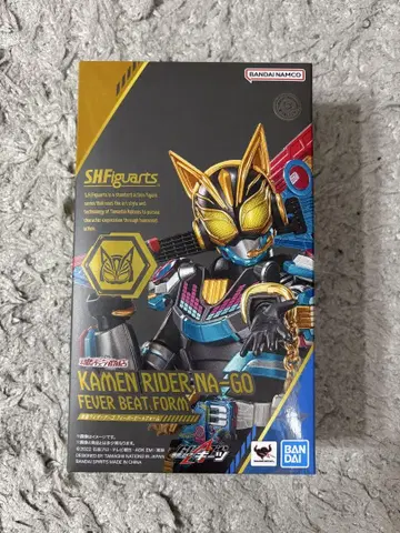 S.H.Figuarts 가면라이더 나고 피버 비트 폼