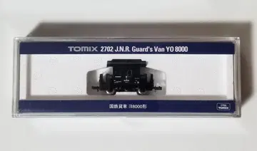 TOMIX 화차 8량 세트 (코키, 요 등)