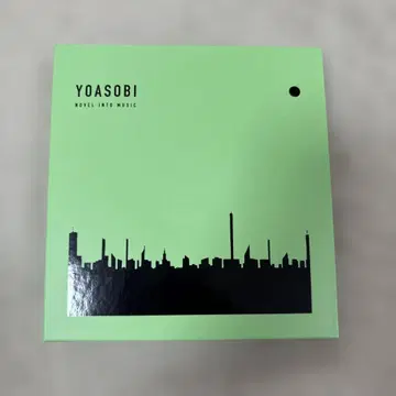 YOASOBI THE BOOK II