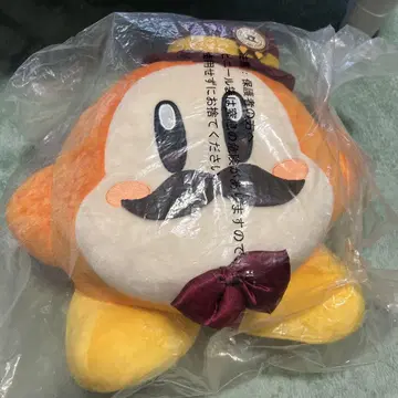 재단사 와돌디 봉제 인형 (택 포함)