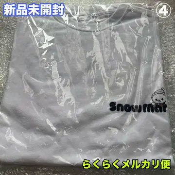 SnowMan T셔츠 화이트 로고 스타디움