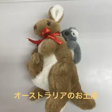 호주 기념품 캥거루와 코알라 봉제 인형
