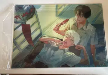 빛이 죽은 여름 클리어 파일 애니메이트