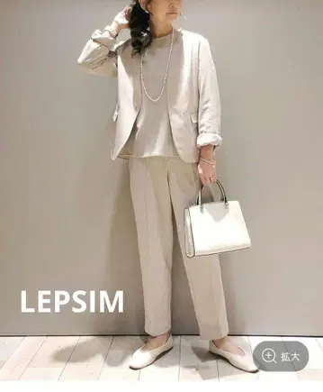 LEPSIM 포멀 셋업 수트 베이지 M