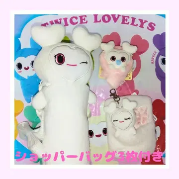 [ GiGO 한정 TWICE Lovelys 다블리 세트 ]