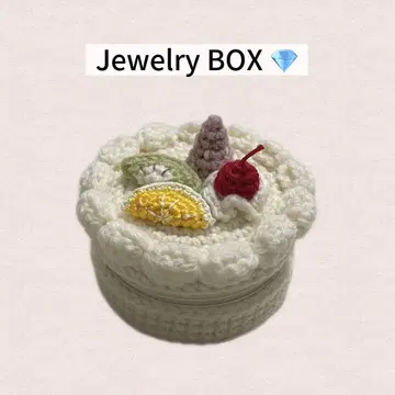 후르츠 케이크 쥬얼리 박스