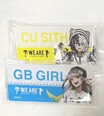 컴퍼스 WEGO 네임 플레이트 2