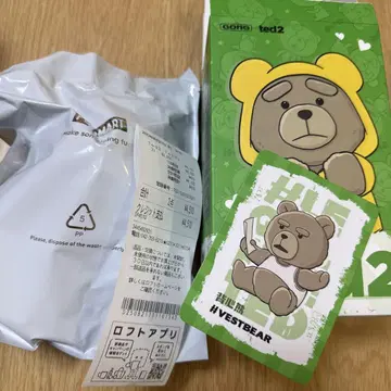 popmart Ted2 vest bear
