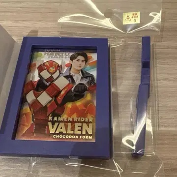 가면라이더 스토어 카라키다 하즈토 가면라이더 발렌 프레임 마그넷 1점