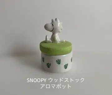 SNOOPY 우드스탁 아로마 포트 아로마 인테리어 잡화 굿즈