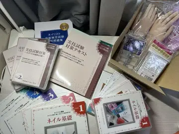 유캔 네일 아티스트 강좌 교재 용구 없음 (채점 교재 없음)