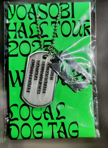 YOASOBI Dog Tag 시즈오카 한정 WANDARA 2025